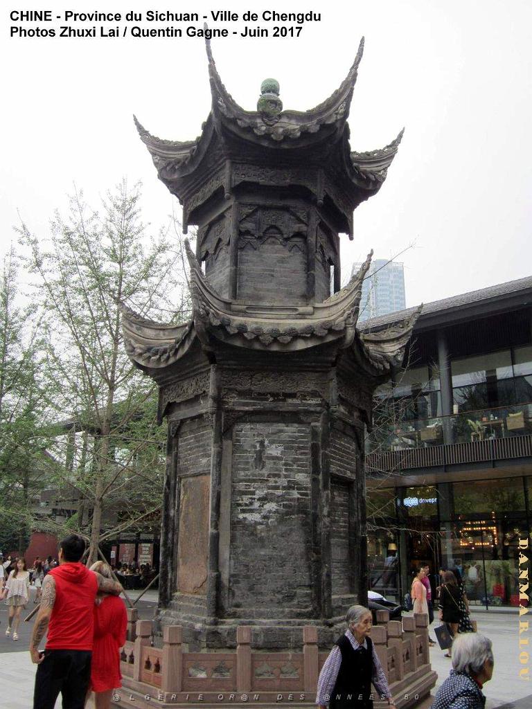 Chengdu juin 2017- 032.JPG